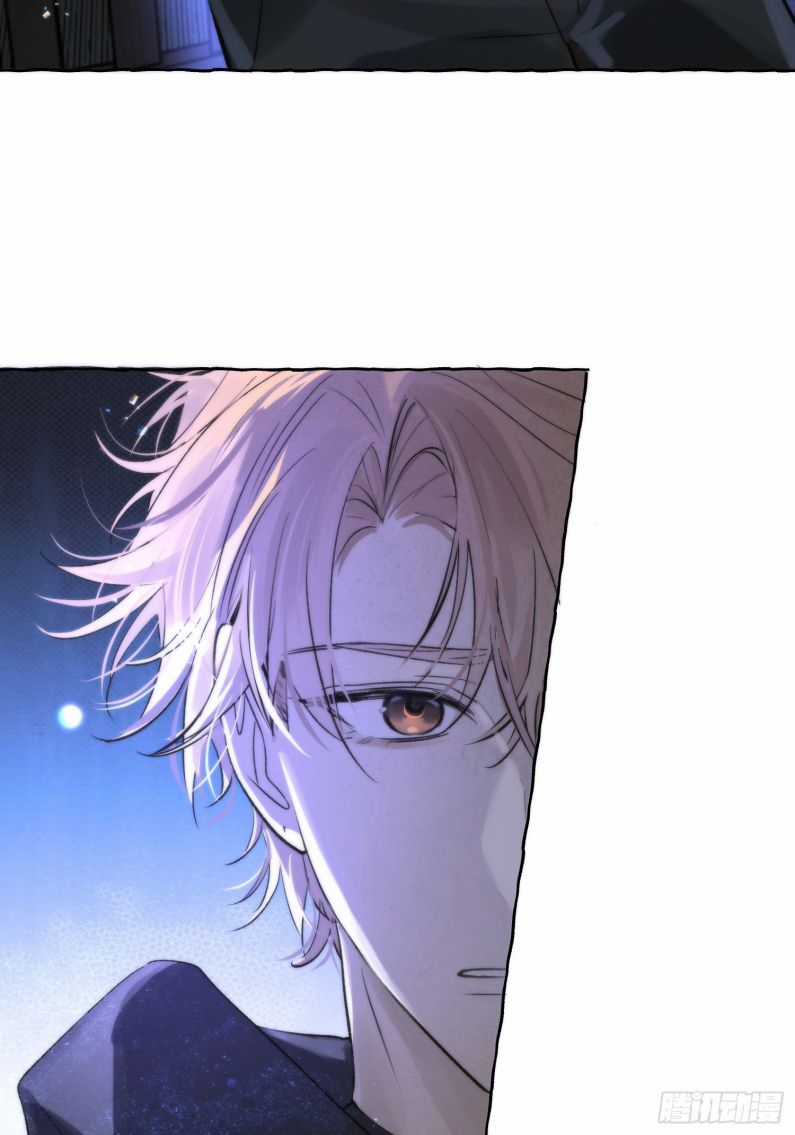 Lãm Nguyệt Triều Minh Chapter 13 trang 26