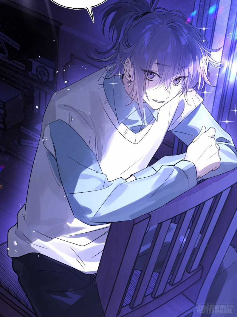 Lãm Nguyệt Triều Minh Chapter 13 trang 3