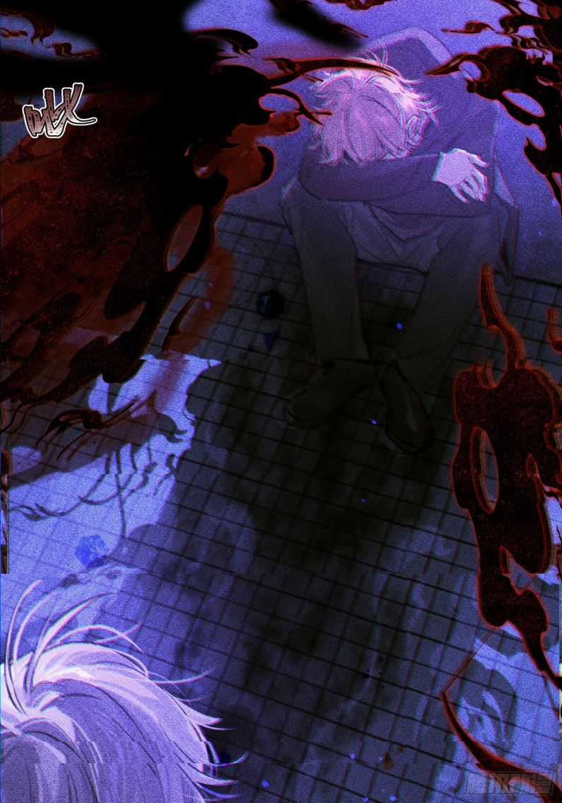 Lãm Nguyệt Triều Minh Chapter 13 trang 49