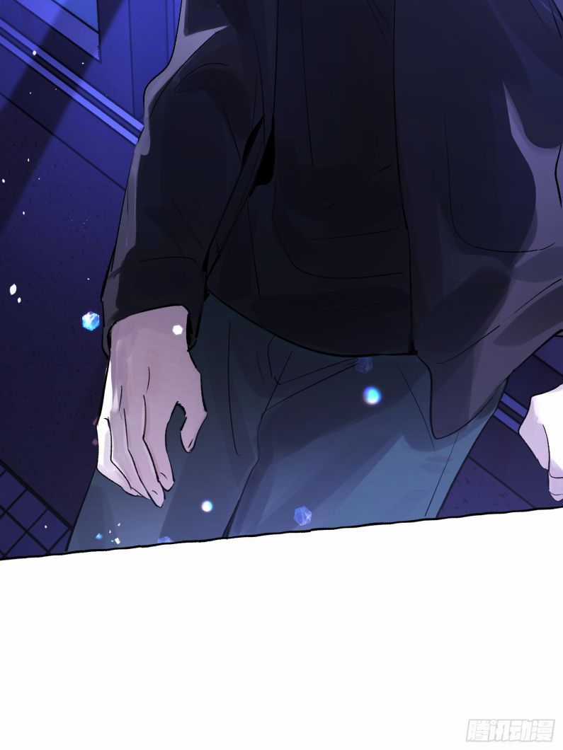 Lãm Nguyệt Triều Minh Chapter 13 trang 5