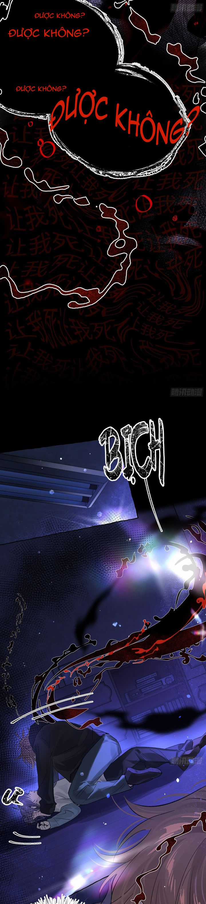 Lãm Nguyệt Triều Minh Chapter 14 trang 11