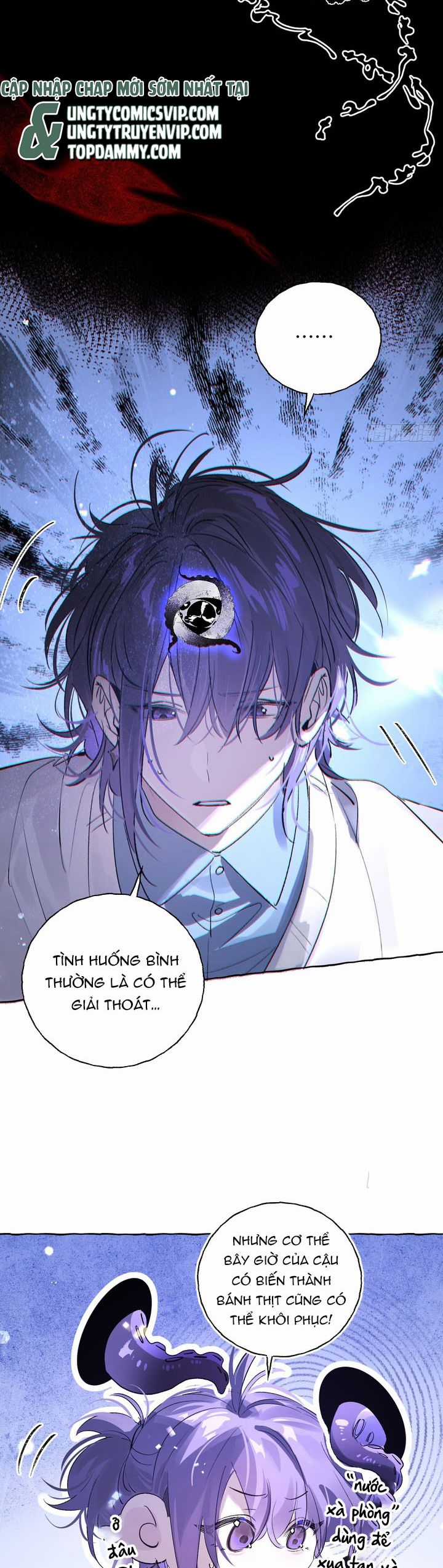 Lãm Nguyệt Triều Minh Chapter 14 trang 4