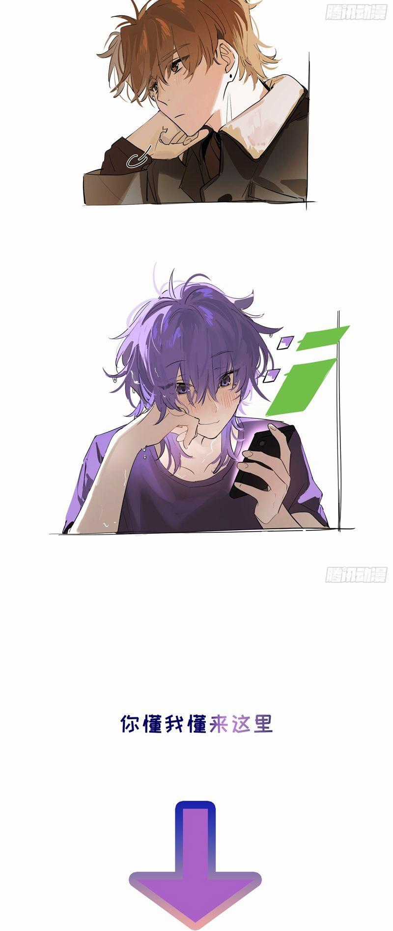 Lãm Nguyệt Triều Minh Chapter 2 trang 49