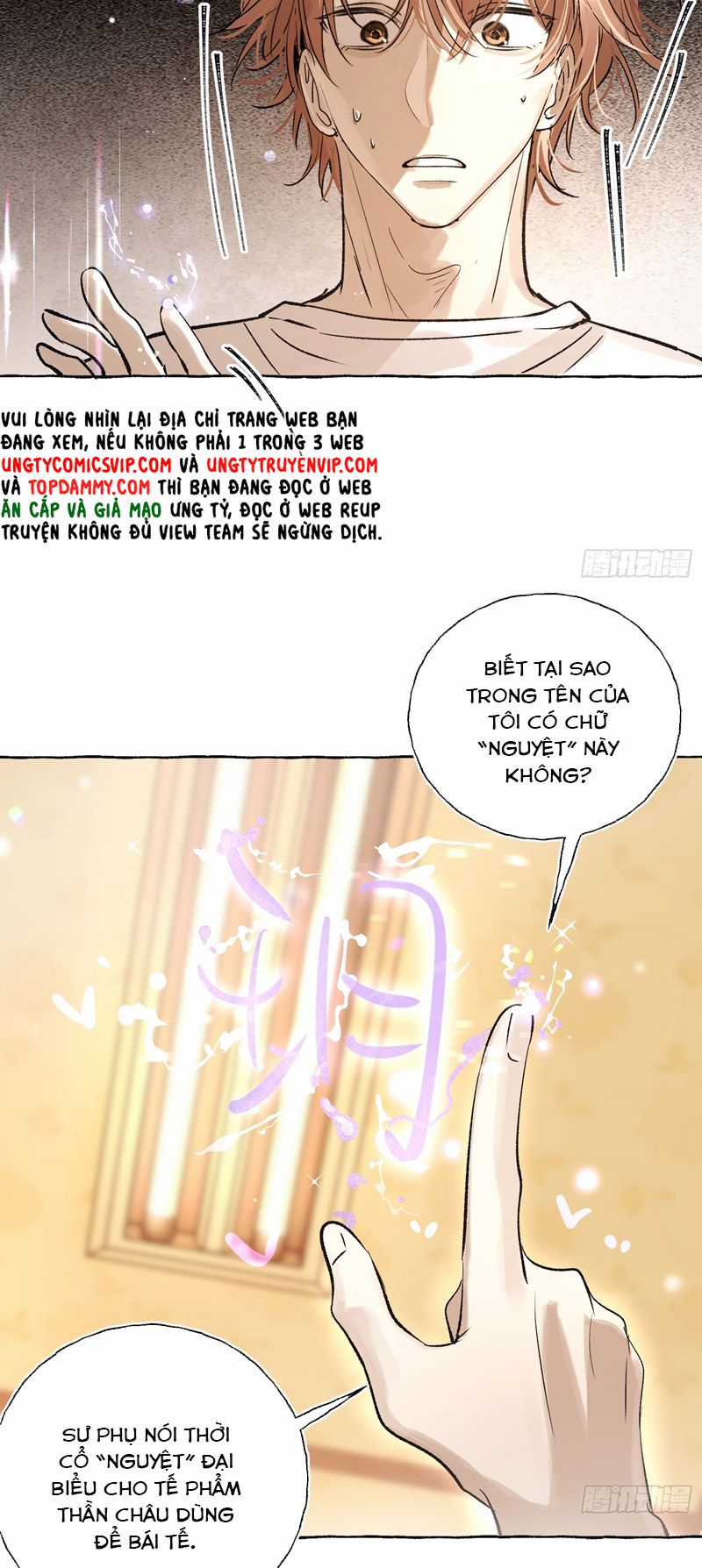 Lãm Nguyệt Triều Minh Chapter 20 trang 34