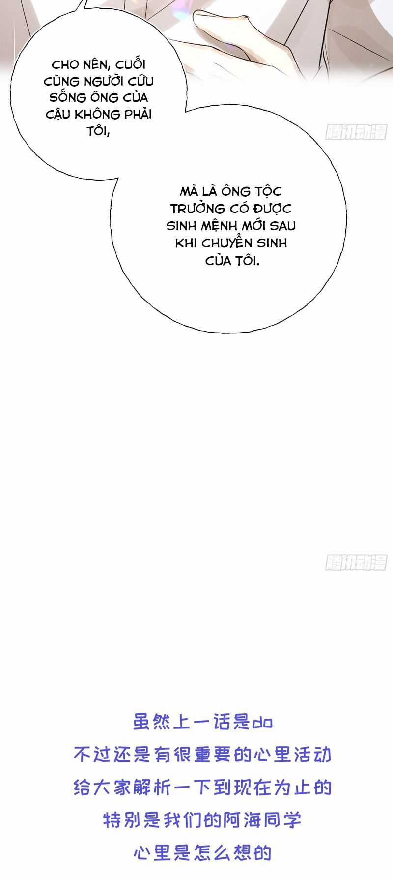 Lãm Nguyệt Triều Minh Chapter 20 trang 36