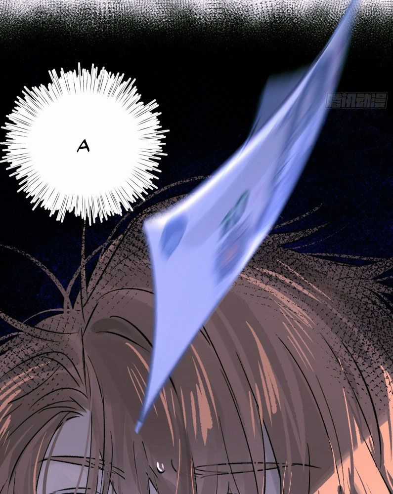 Lãm Nguyệt Triều Minh Chapter 22 trang 41