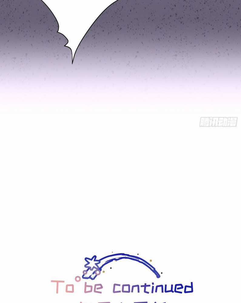 Lãm Nguyệt Triều Minh Chapter 22 trang 80