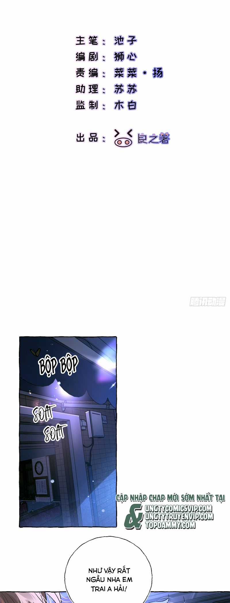 Lãm Nguyệt Triều Minh Chapter 23 trang 7