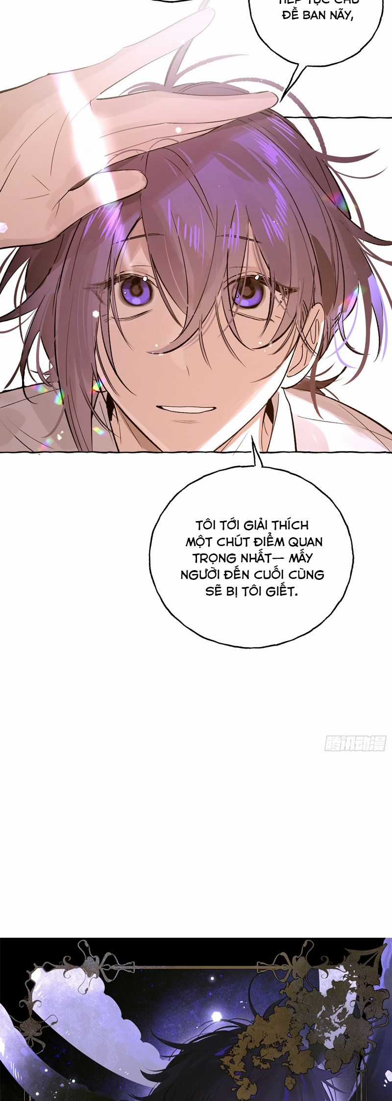 Lãm Nguyệt Triều Minh Chapter 26 trang 2