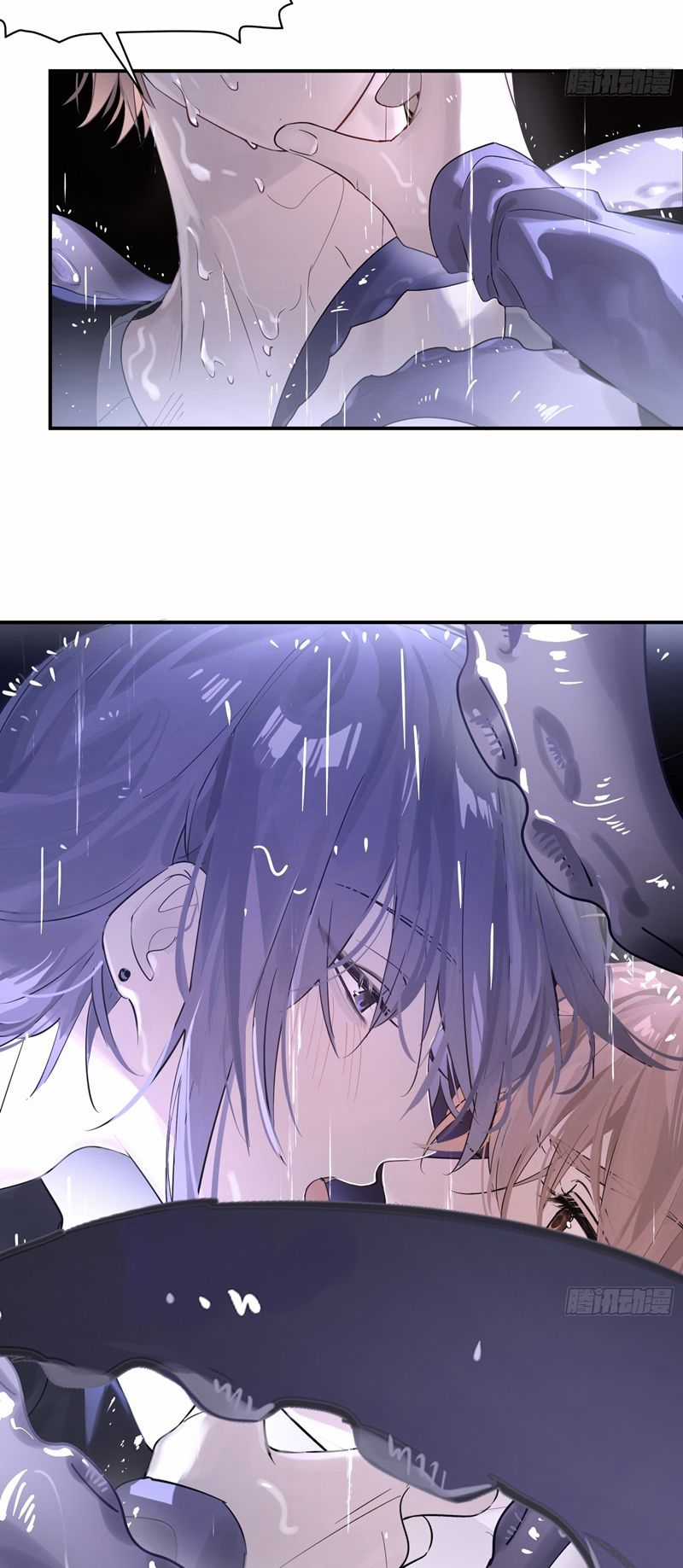 Lãm Nguyệt Triều Minh Chapter 3 trang 6