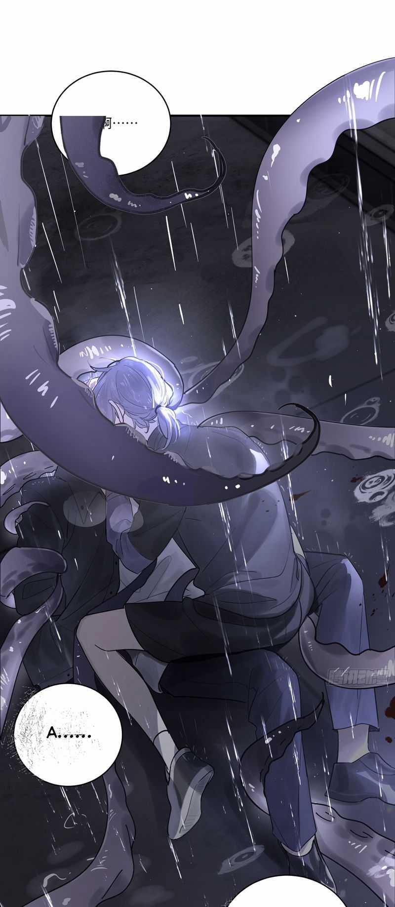 Lãm Nguyệt Triều Minh Chapter 3 trang 9