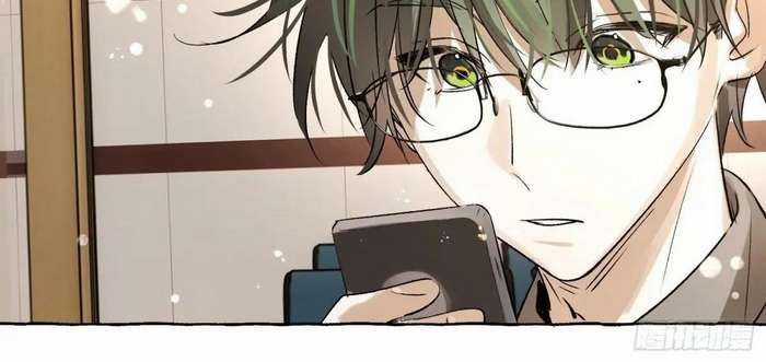 Lãm Nguyệt Triều Minh Chapter 36 trang 6