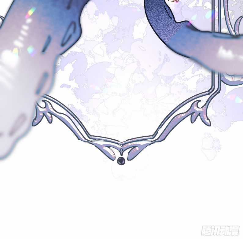 Lãm Nguyệt Triều Minh Chapter 4 trang 16