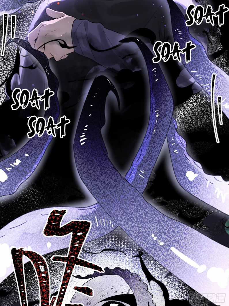 Lãm Nguyệt Triều Minh Chapter 4 trang 36