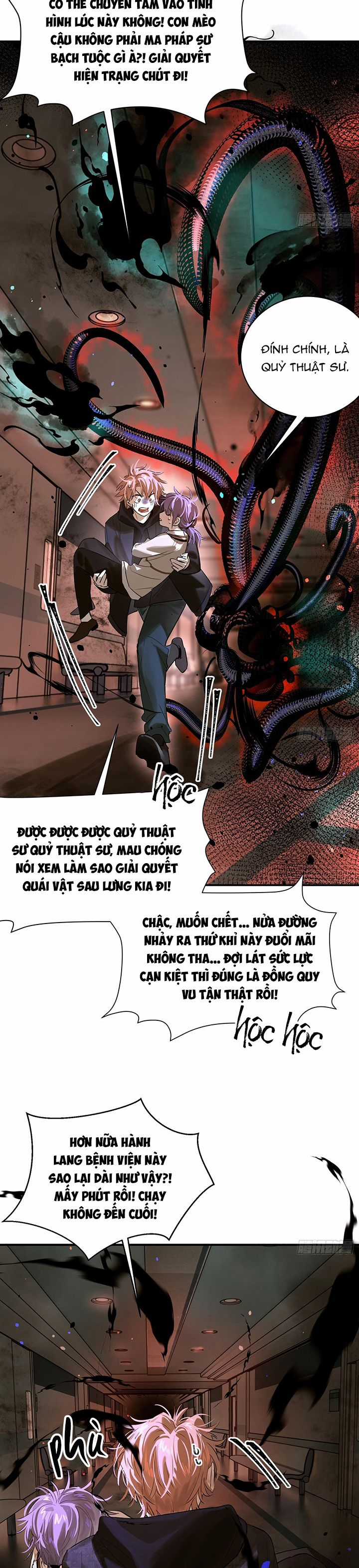 Lãm Nguyệt Triều Minh Chapter 7 trang 6