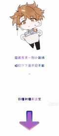 Lãm Nguyệt Triều Minh Chapter 8 trang 54