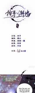 Lãm Nguyệt Triều Minh Chapter 8 trang 7