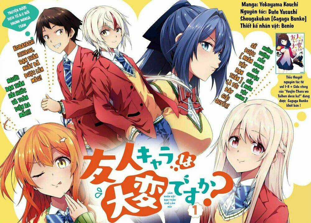 Làm Nhân Vật Bạn Thân Khổ Lắm Hả? Chapter 1 trang 16