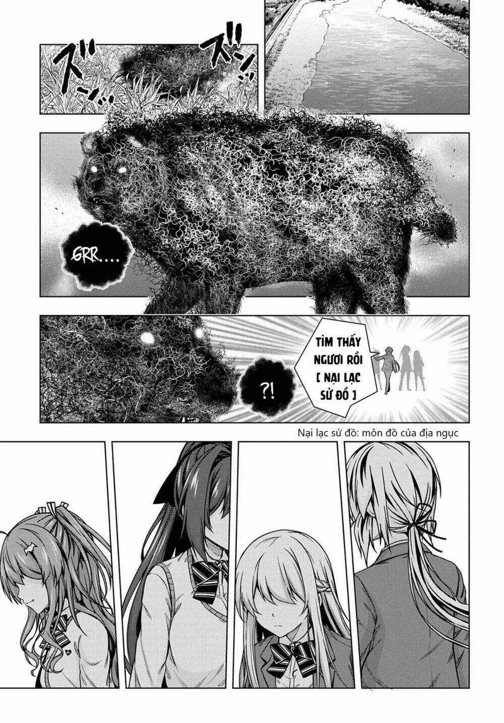 Làm Nhân Vật Bạn Thân Khổ Lắm Hả? Chapter 1 trang 2