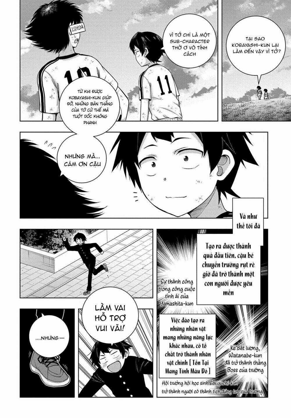 Làm Nhân Vật Bạn Thân Khổ Lắm Hả? Chapter 1 trang 23