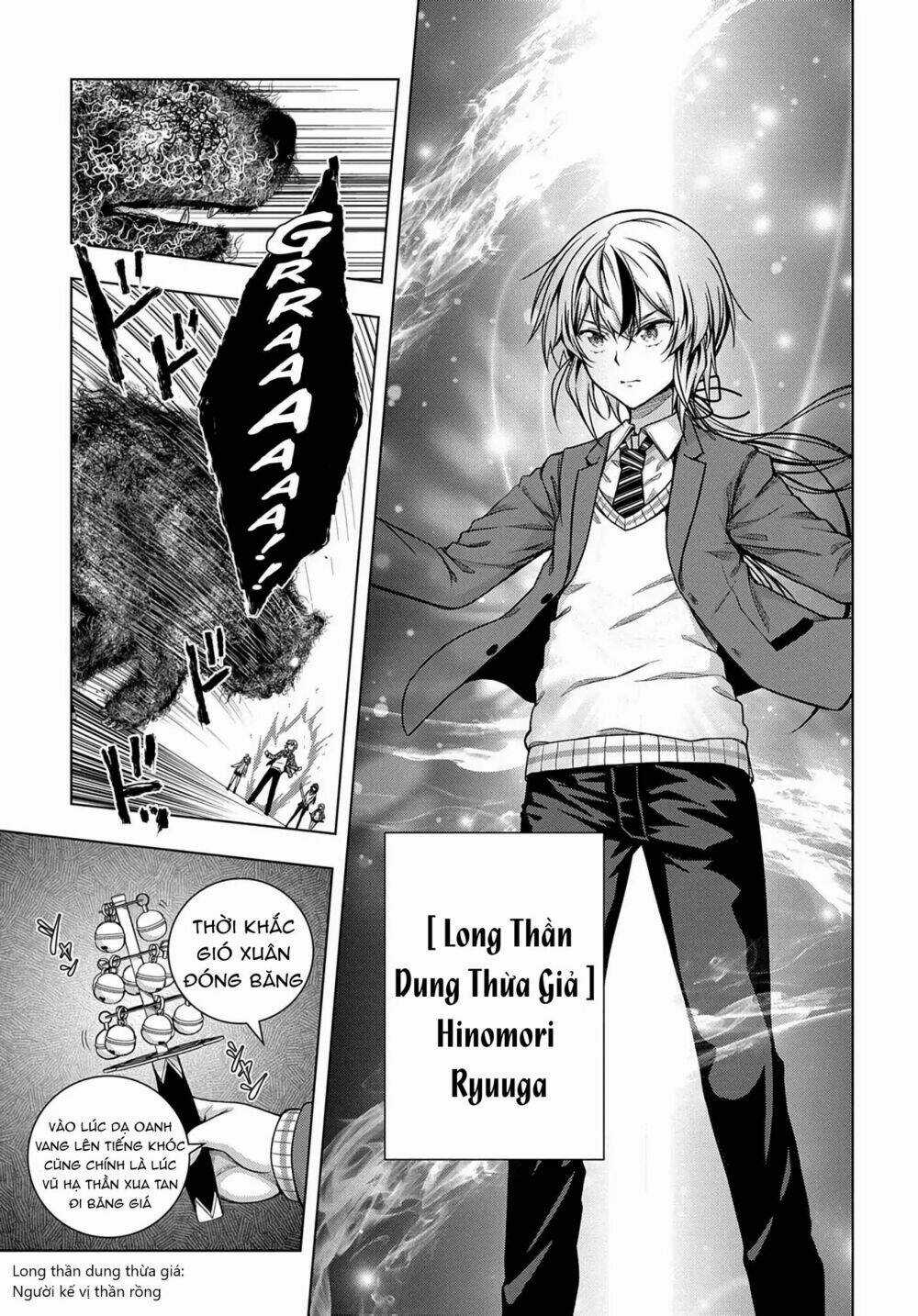 Làm Nhân Vật Bạn Thân Khổ Lắm Hả? Chapter 1 trang 4