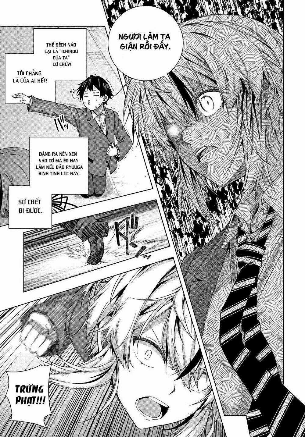 Làm Nhân Vật Bạn Thân Khổ Lắm Hả? Chapter 11 trang 12