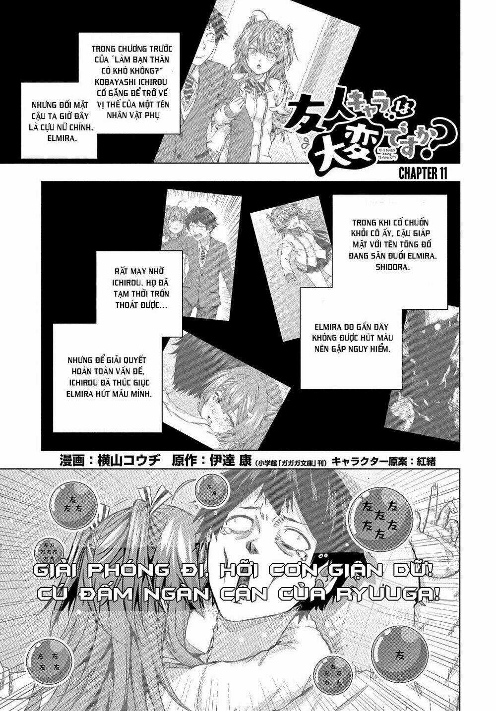 Làm Nhân Vật Bạn Thân Khổ Lắm Hả? Chapter 11 trang 2