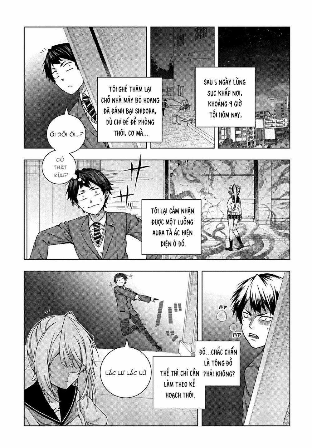 Làm Nhân Vật Bạn Thân Khổ Lắm Hả? Chapter 12 trang 11