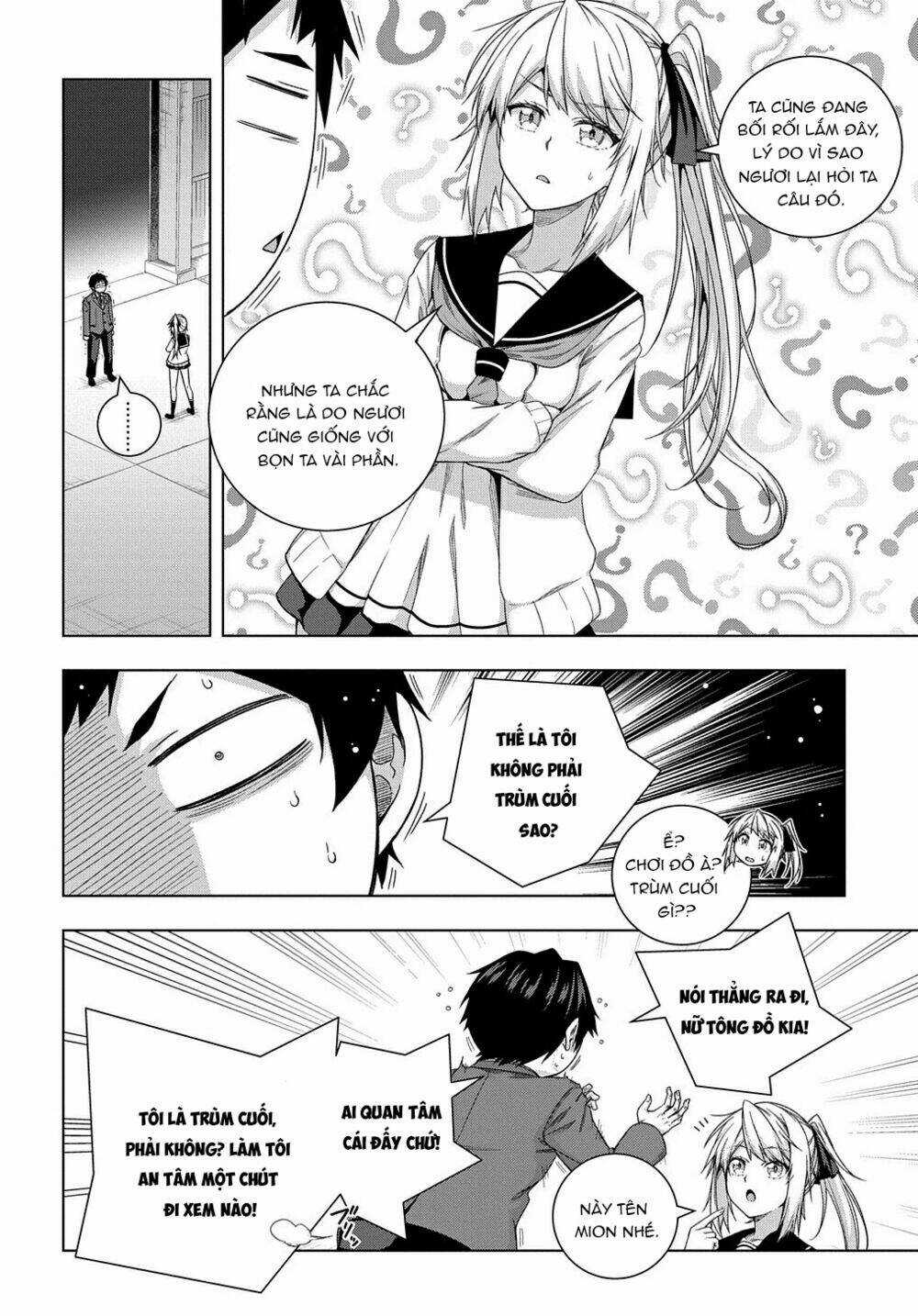 Làm Nhân Vật Bạn Thân Khổ Lắm Hả? Chapter 12 trang 14