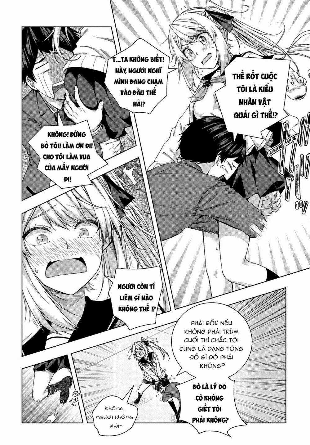 Làm Nhân Vật Bạn Thân Khổ Lắm Hả? Chapter 12 trang 18