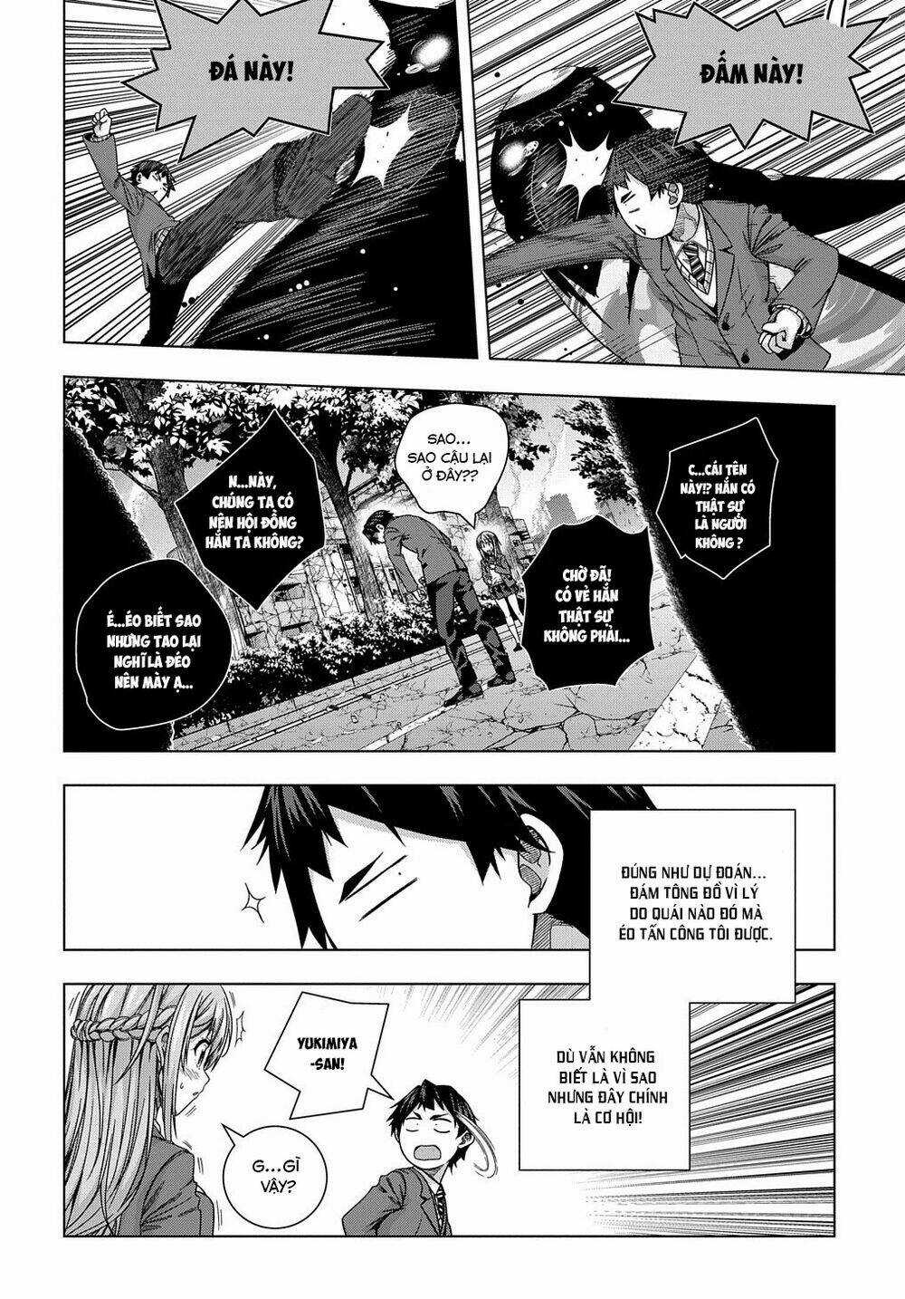 Làm Nhân Vật Bạn Thân Khổ Lắm Hả? Chapter 13 trang 19