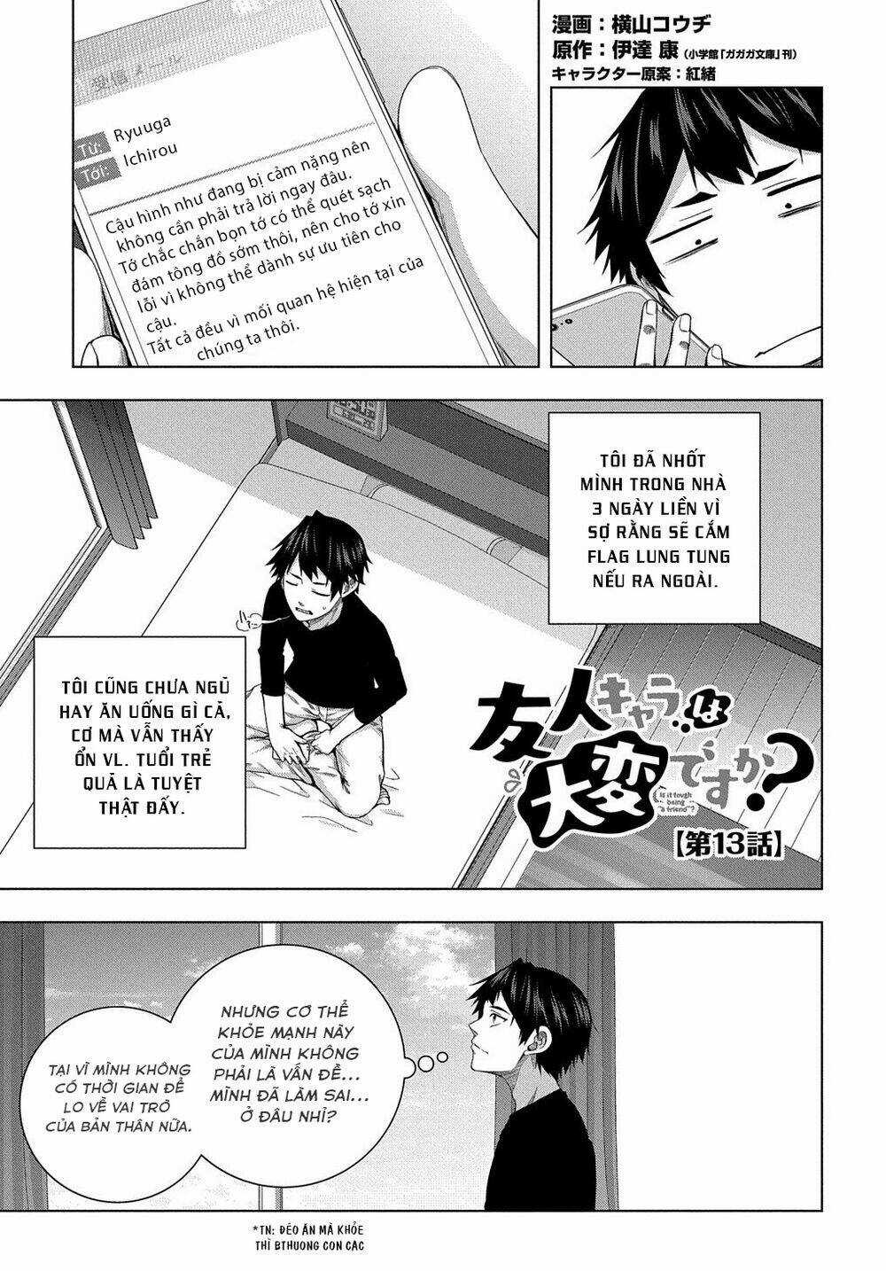 Làm Nhân Vật Bạn Thân Khổ Lắm Hả? Chapter 13 trang 2