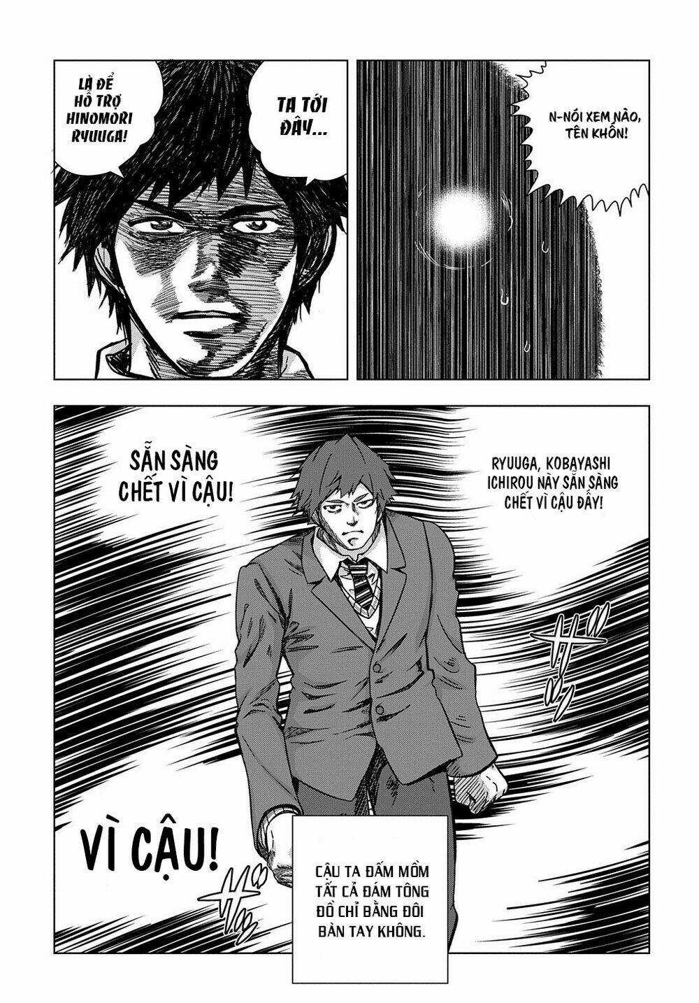 Làm Nhân Vật Bạn Thân Khổ Lắm Hả? Chapter 13 trang 24