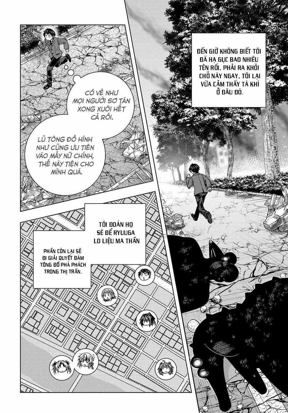 Làm Nhân Vật Bạn Thân Khổ Lắm Hả? Chapter 13 trang 25