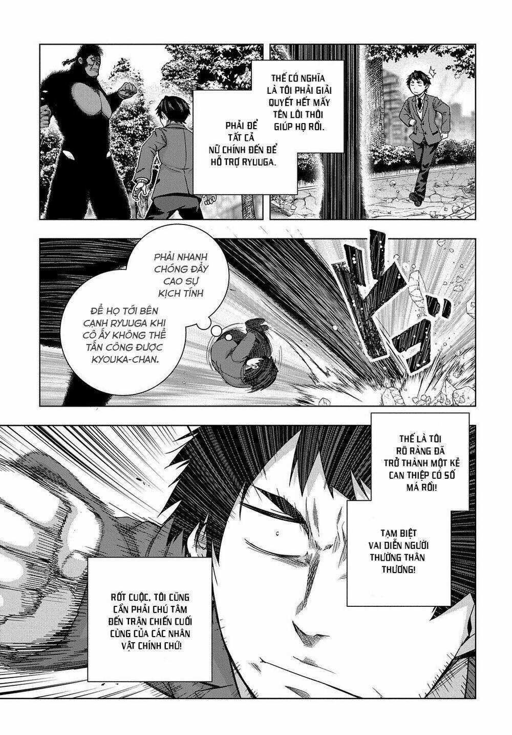Làm Nhân Vật Bạn Thân Khổ Lắm Hả? Chapter 13 trang 26