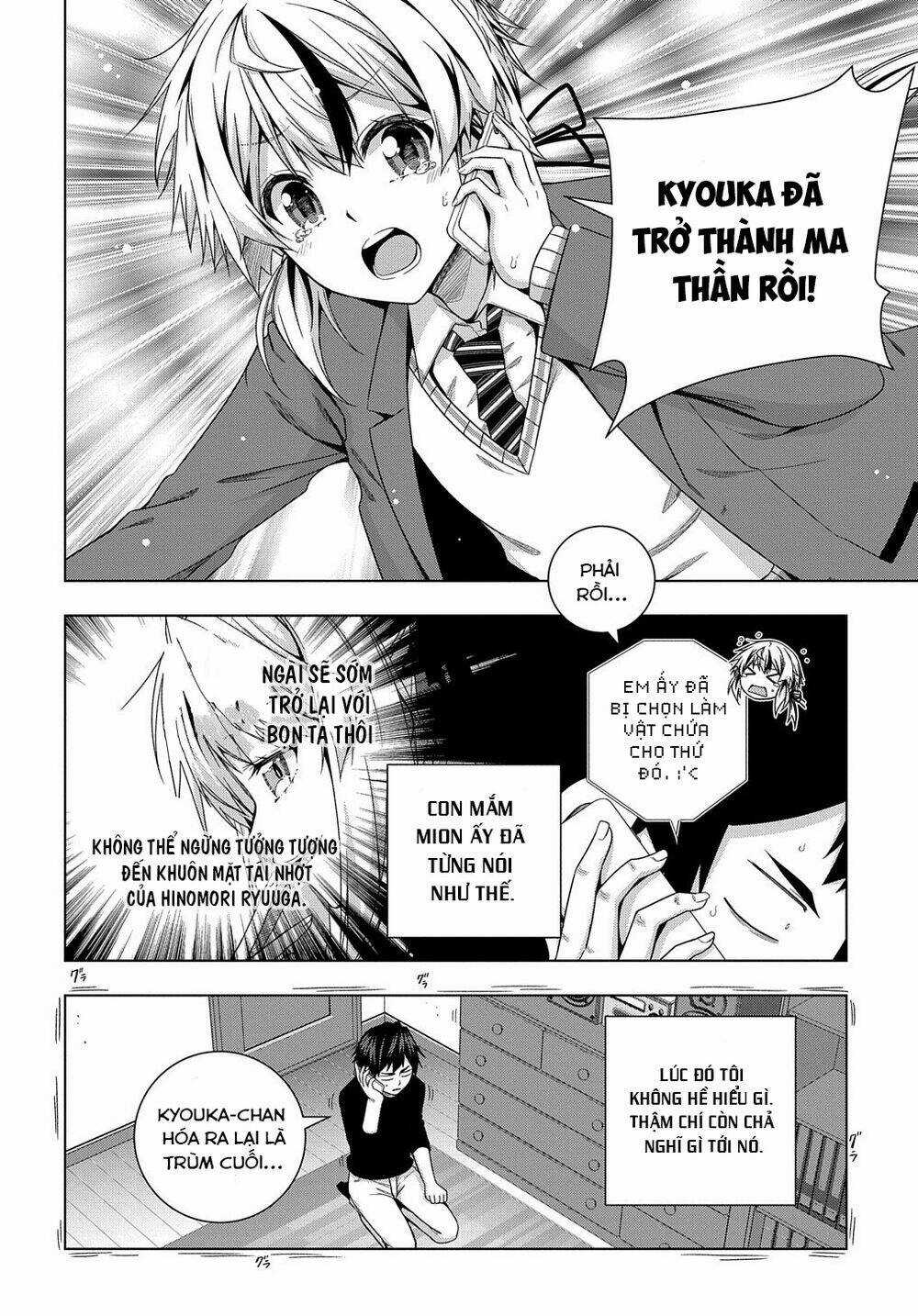Làm Nhân Vật Bạn Thân Khổ Lắm Hả? Chapter 13 trang 5
