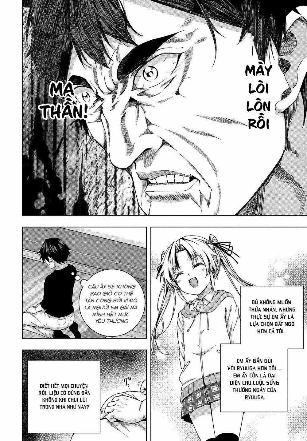 Làm Nhân Vật Bạn Thân Khổ Lắm Hả? Chapter 13 trang 7