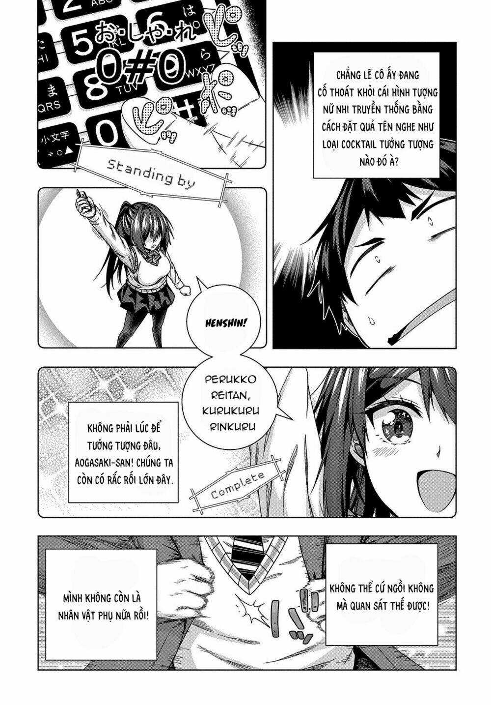 Làm Nhân Vật Bạn Thân Khổ Lắm Hả? Chapter 14 trang 13