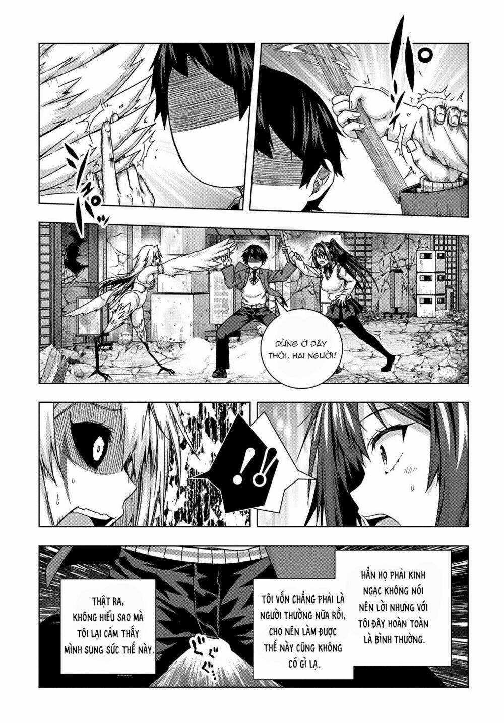 Làm Nhân Vật Bạn Thân Khổ Lắm Hả? Chapter 14 trang 15