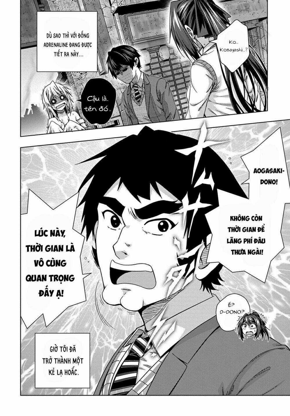 Làm Nhân Vật Bạn Thân Khổ Lắm Hả? Chapter 14 trang 16