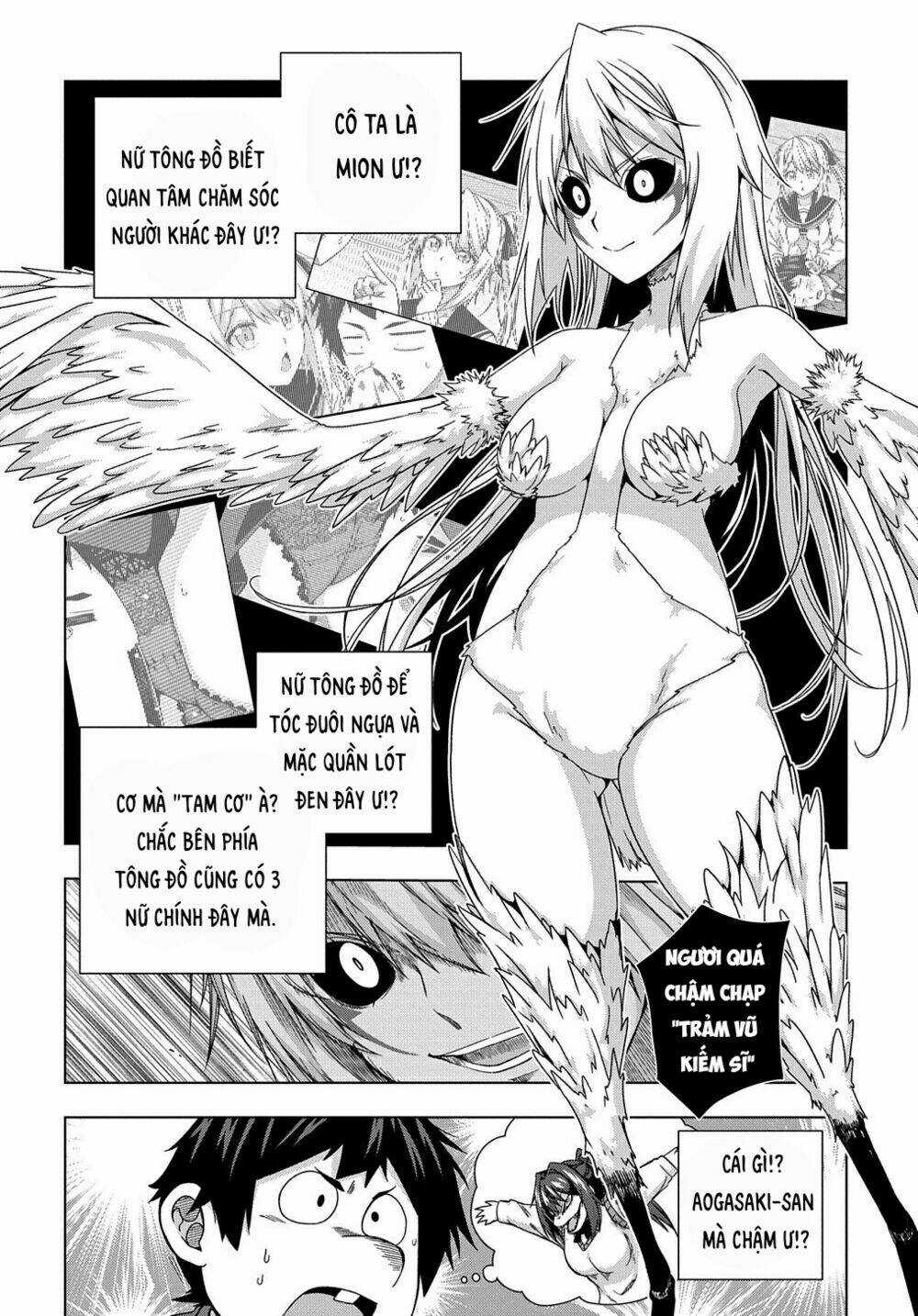 Làm Nhân Vật Bạn Thân Khổ Lắm Hả? Chapter 14 trang 6