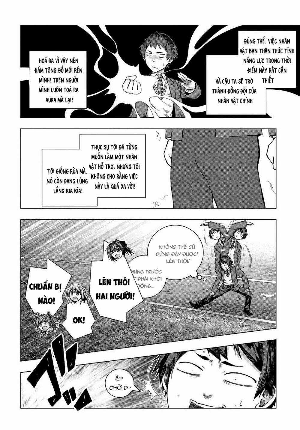 Làm Nhân Vật Bạn Thân Khổ Lắm Hả? Chapter 16 trang 12