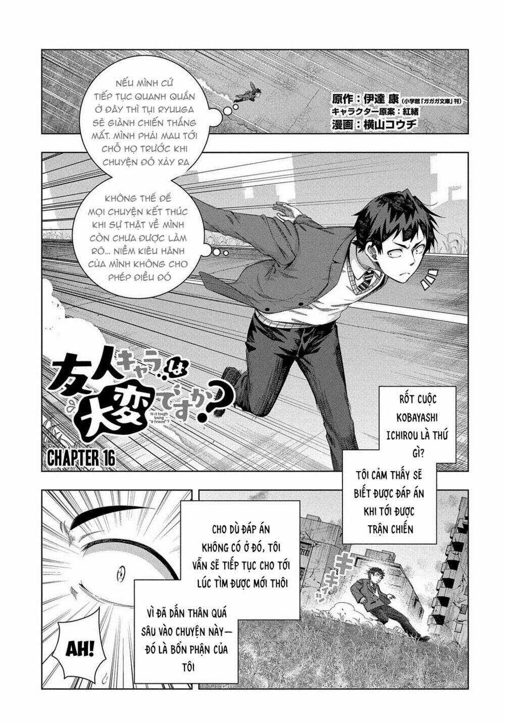 Làm Nhân Vật Bạn Thân Khổ Lắm Hả? Chapter 16 trang 2