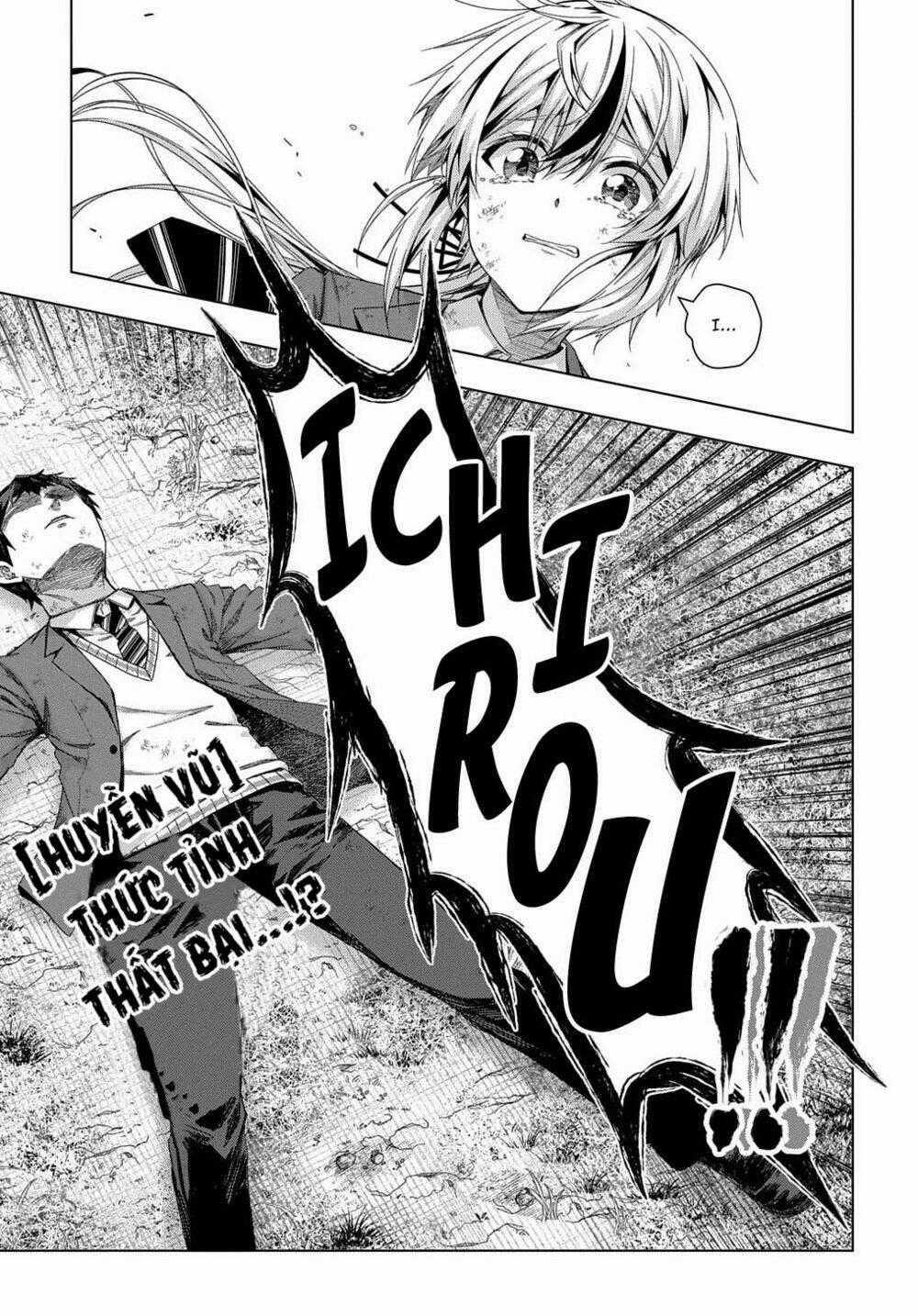 Làm Nhân Vật Bạn Thân Khổ Lắm Hả? Chapter 16 trang 22