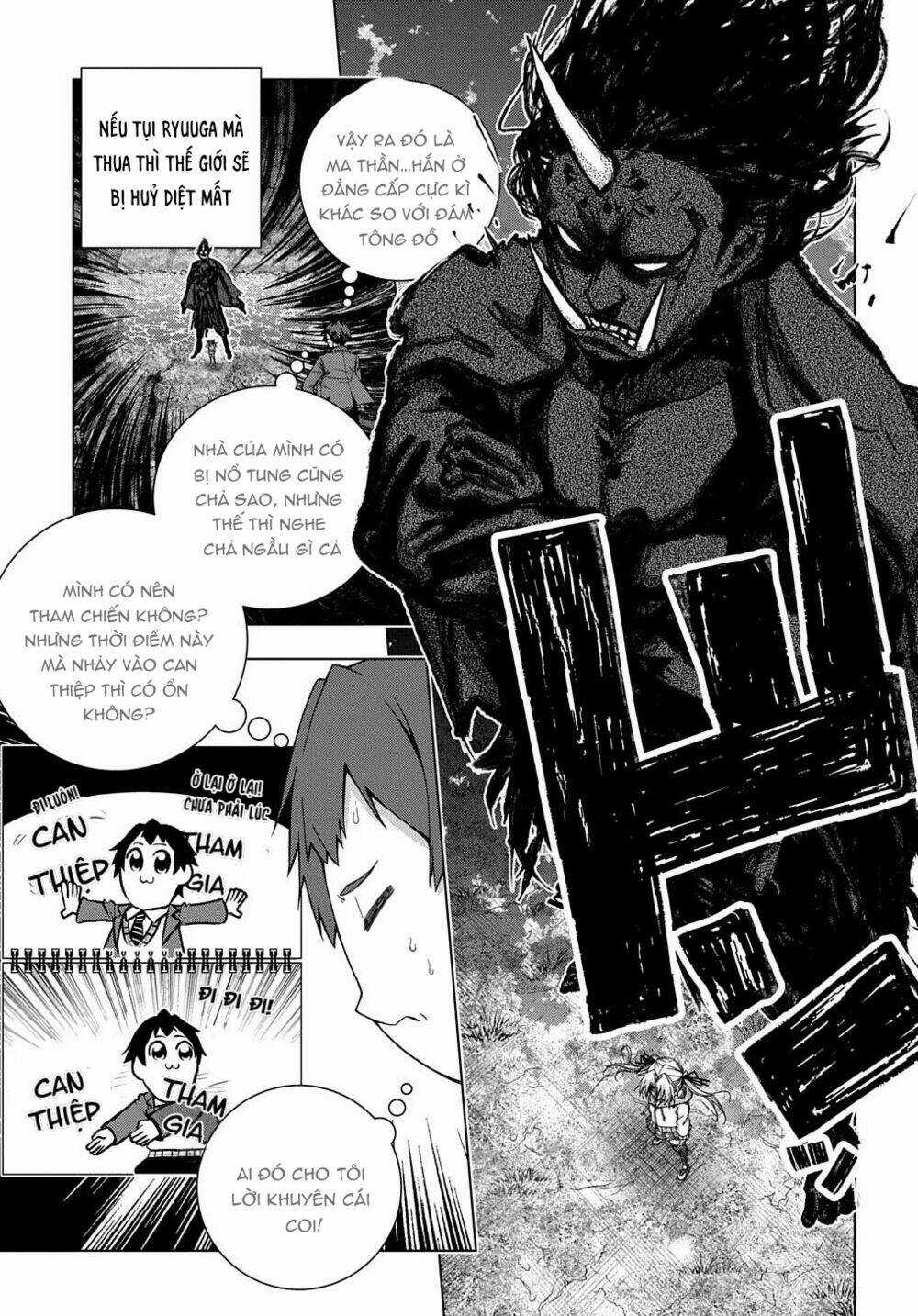 Làm Nhân Vật Bạn Thân Khổ Lắm Hả? Chapter 16 trang 6