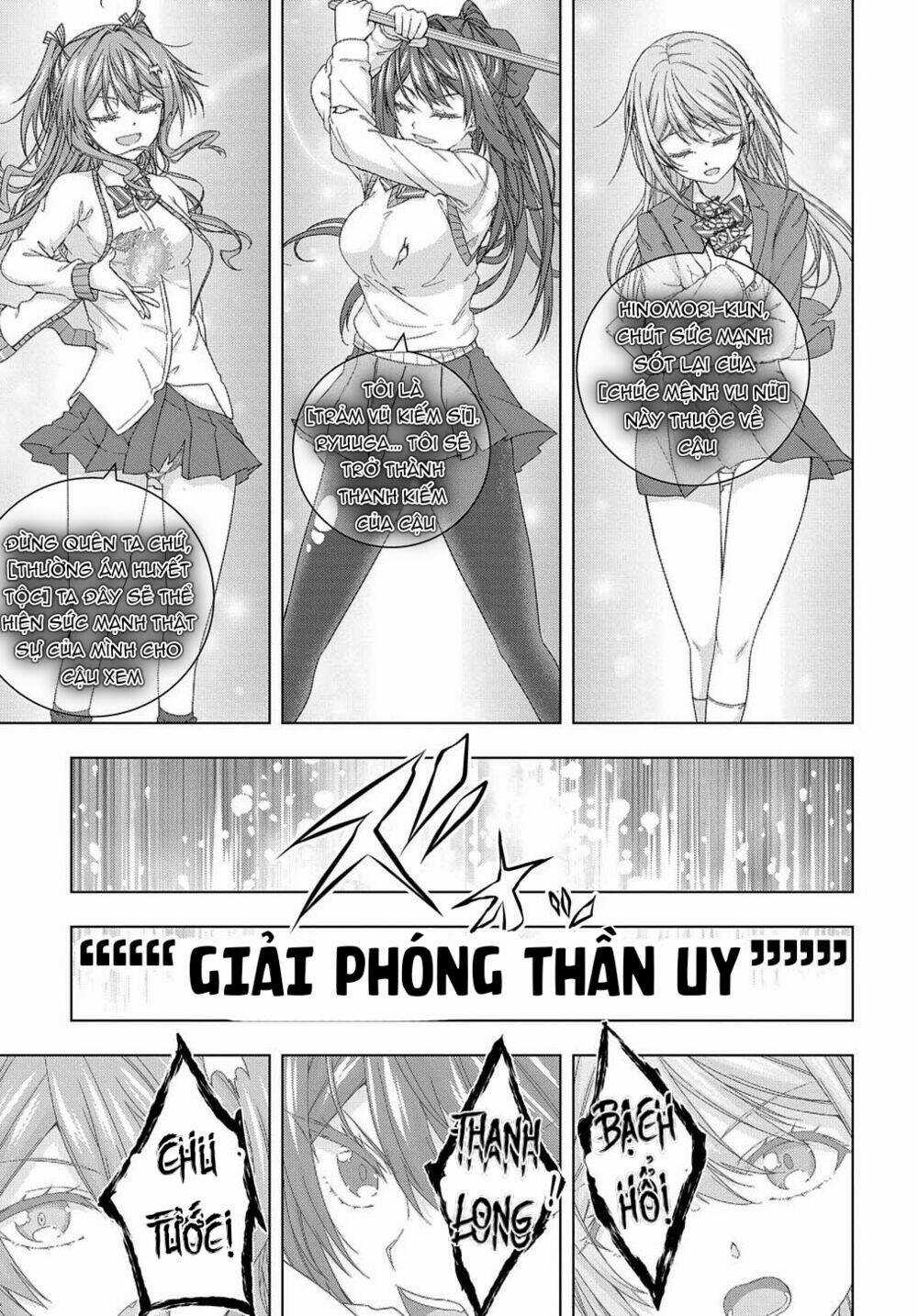 Làm Nhân Vật Bạn Thân Khổ Lắm Hả? Chapter 16 trang 8