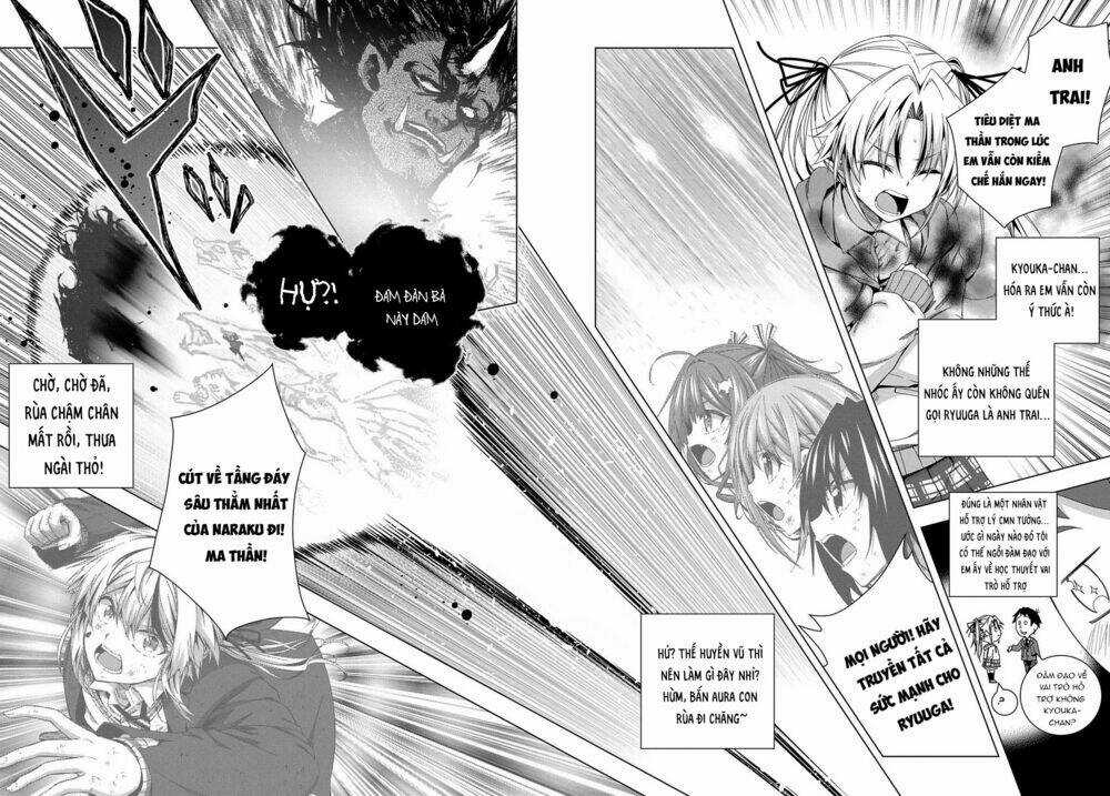 Làm Nhân Vật Bạn Thân Khổ Lắm Hả? Chapter 17 trang 11