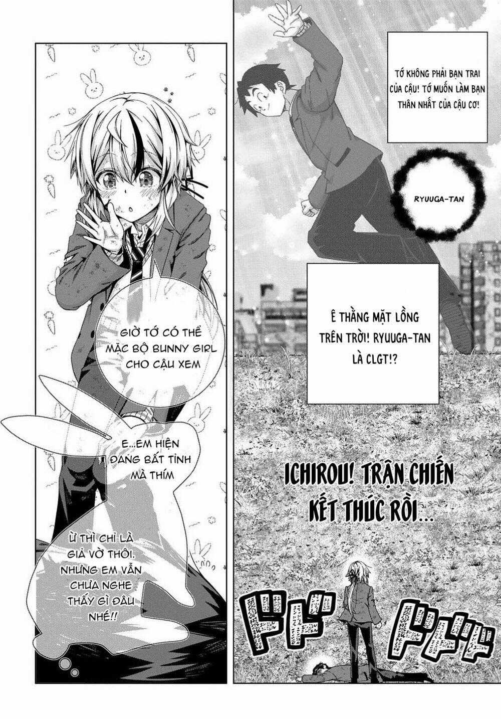 Làm Nhân Vật Bạn Thân Khổ Lắm Hả? Chapter 17 trang 14