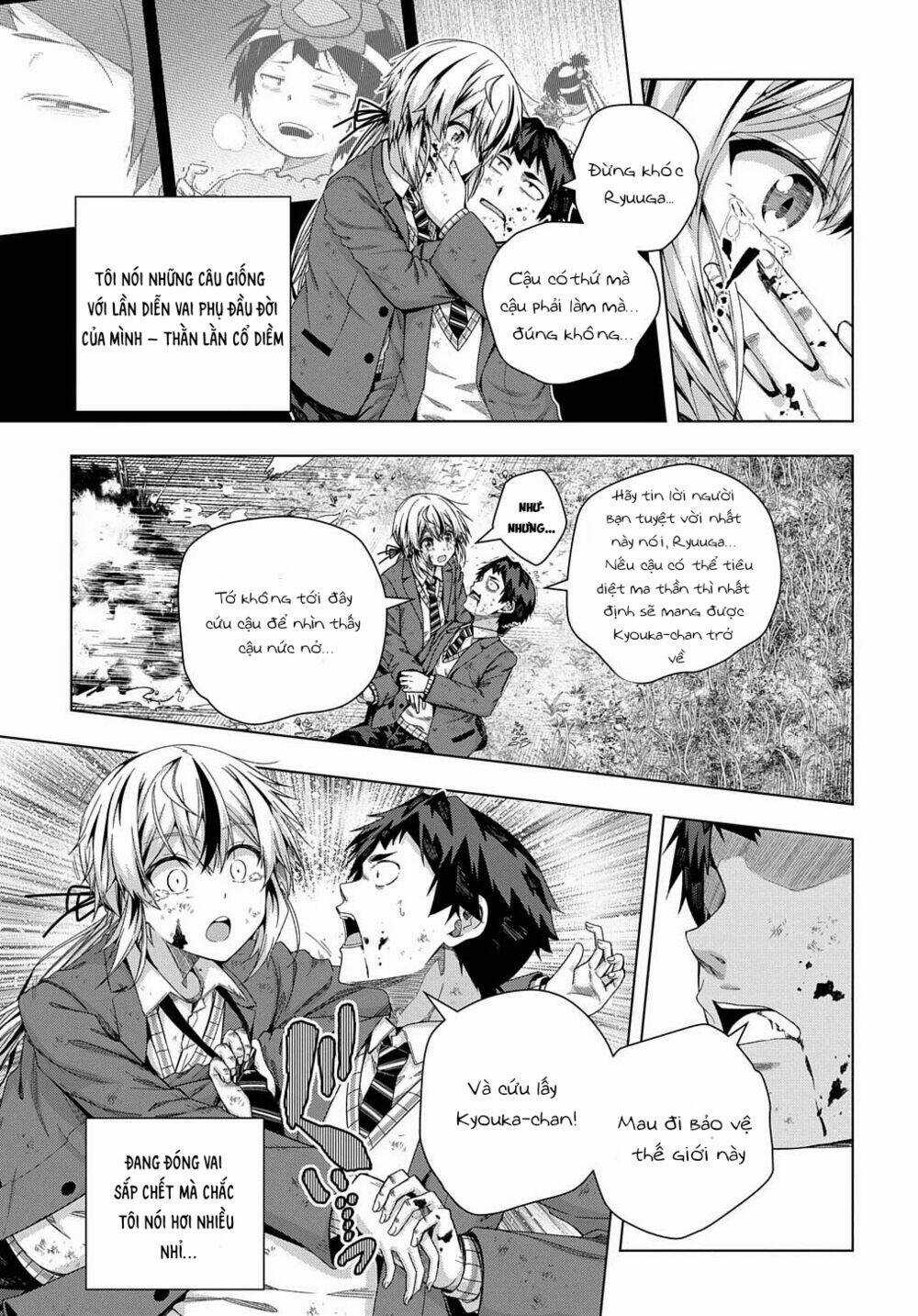 Làm Nhân Vật Bạn Thân Khổ Lắm Hả? Chapter 17 trang 3