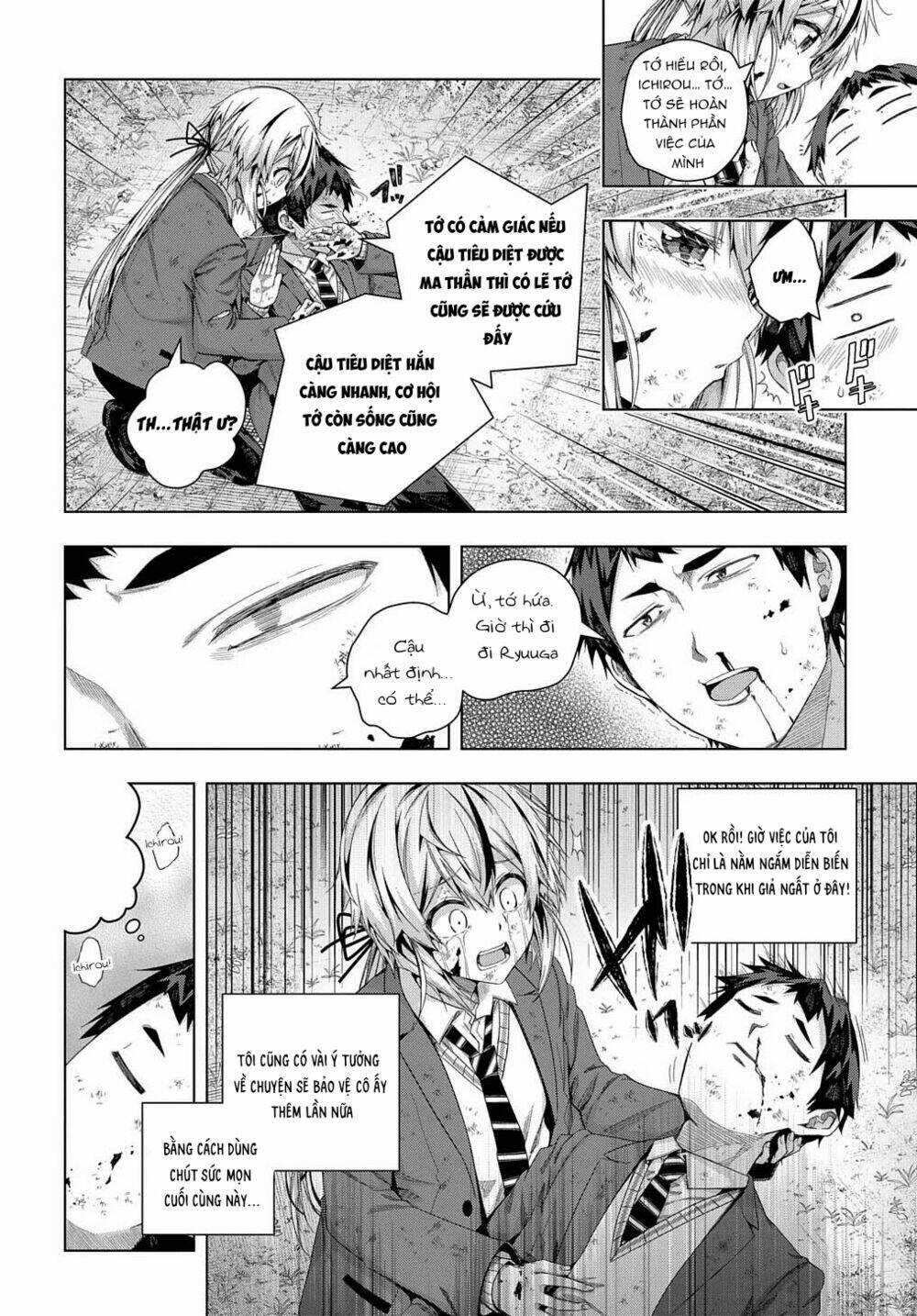 Làm Nhân Vật Bạn Thân Khổ Lắm Hả? Chapter 17 trang 4